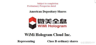 Illustration for article titled Made Profits of 160 million yuan in Two Years, WiMi Hologram Cloud Listed IPO on NASDAQ